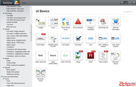 vaadin web應(yīng)用開發(fā)教程 概述